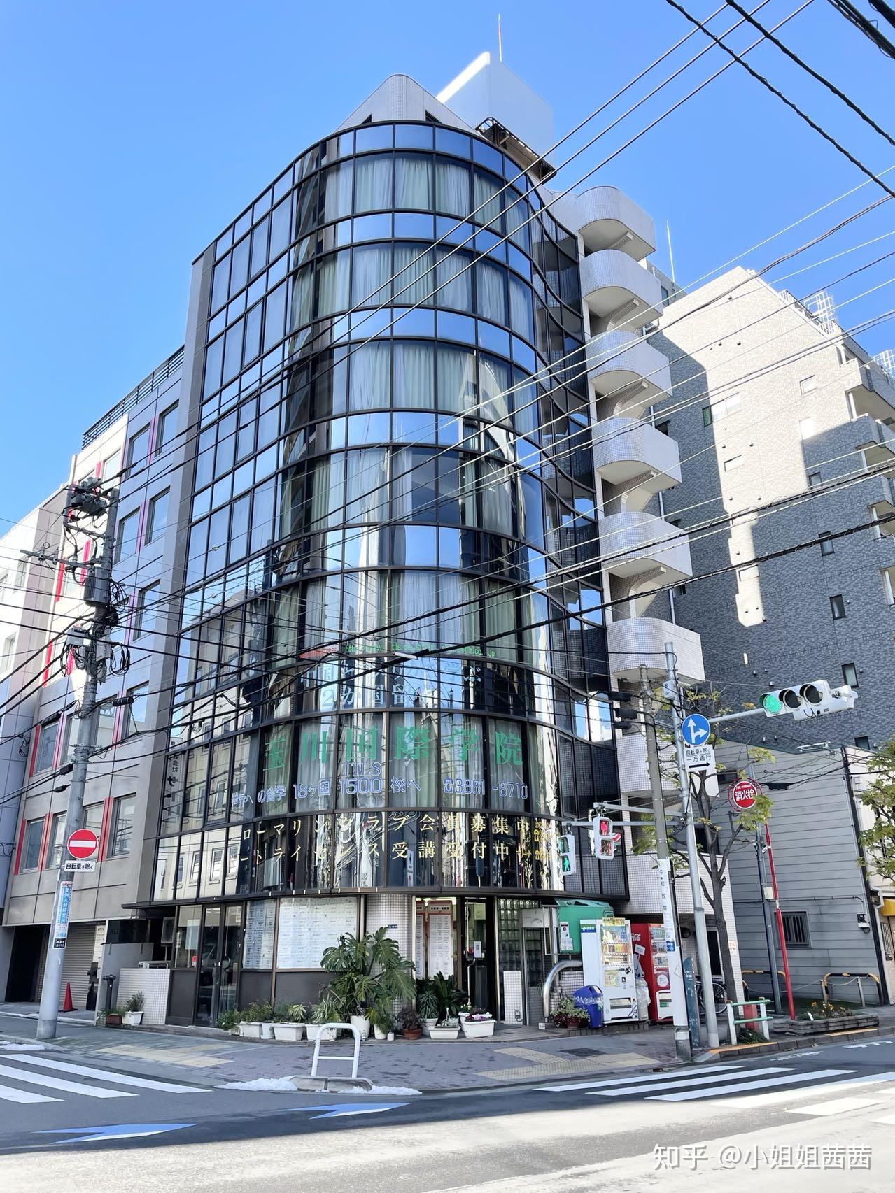 玉川国际学院怎么样