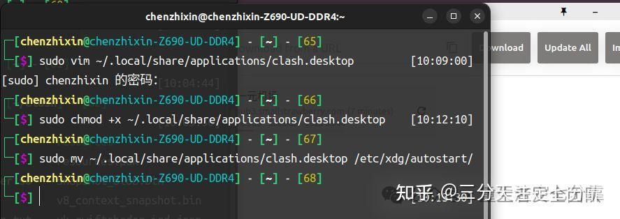 如何在ubuntu设置自启动程序：Clash - 知乎