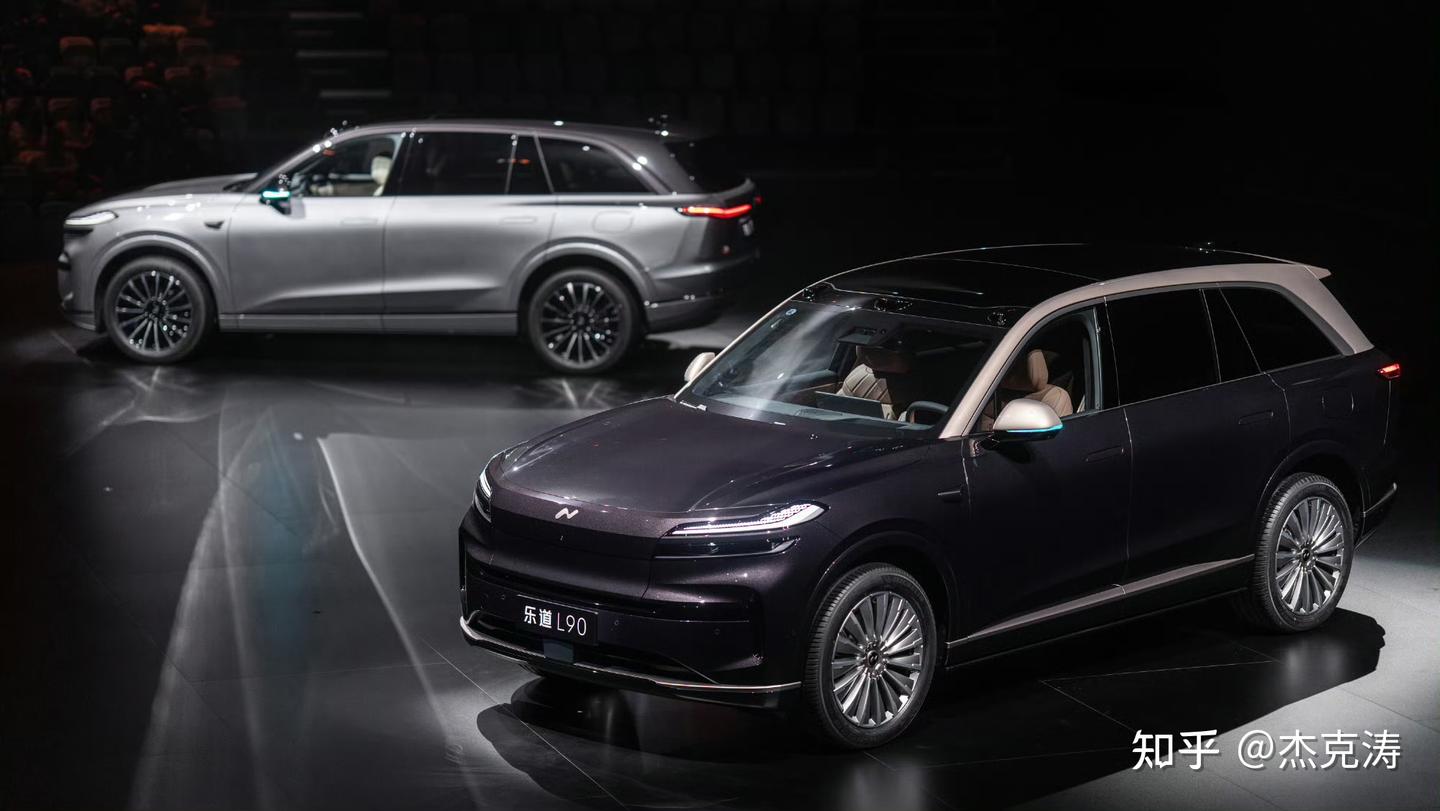 2026款乐道L90搭载蔚来智能科技全家桶,售价26.58万元起