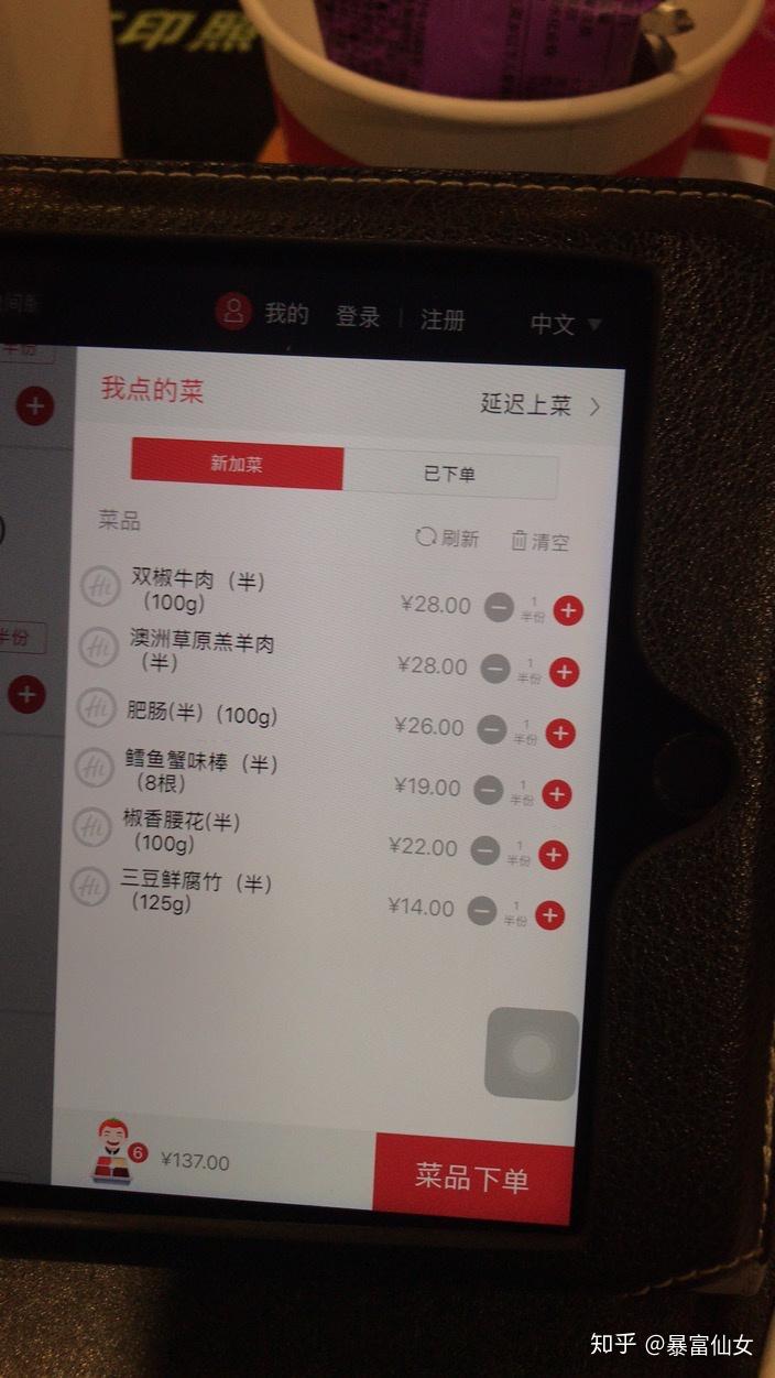 v2-d99cff62ea1f400ae60a3ee1e783b450_r.jpg