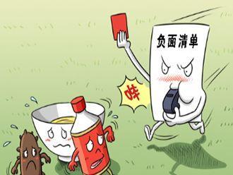 v2-d99f837af17fcae72c7f286bf5d97a11_1440w.jpg?source=172ae18b