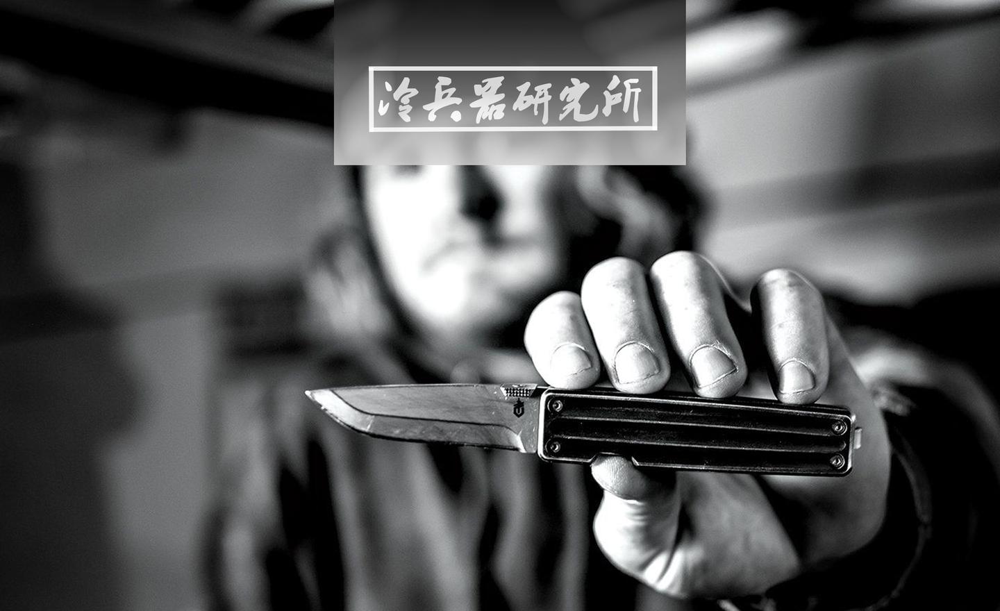 想知道哪种刀锁方式更适合你吗 盘点口袋折刀的刀锁类型 知乎 想知道哪种刀锁方式更适合你吗 盘点口袋折刀的刀锁类型 知乎