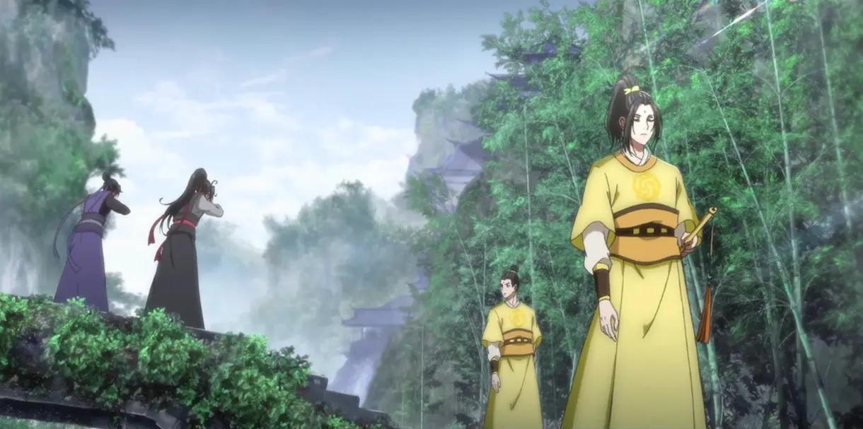 魔道祖师之兰陵金氏宗主金子轩