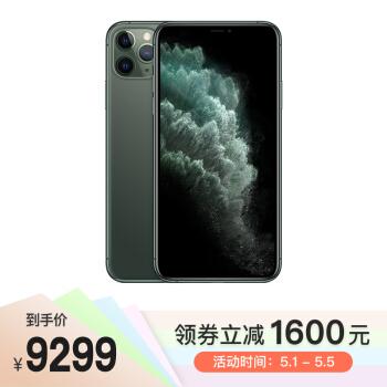 2020 年iPhone 11 、11 Pro、11 Pro Max 怎么选？贵的几千块值么？ - 知乎