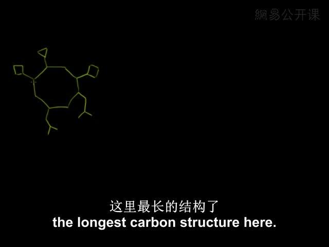 有机化学可汗学院9