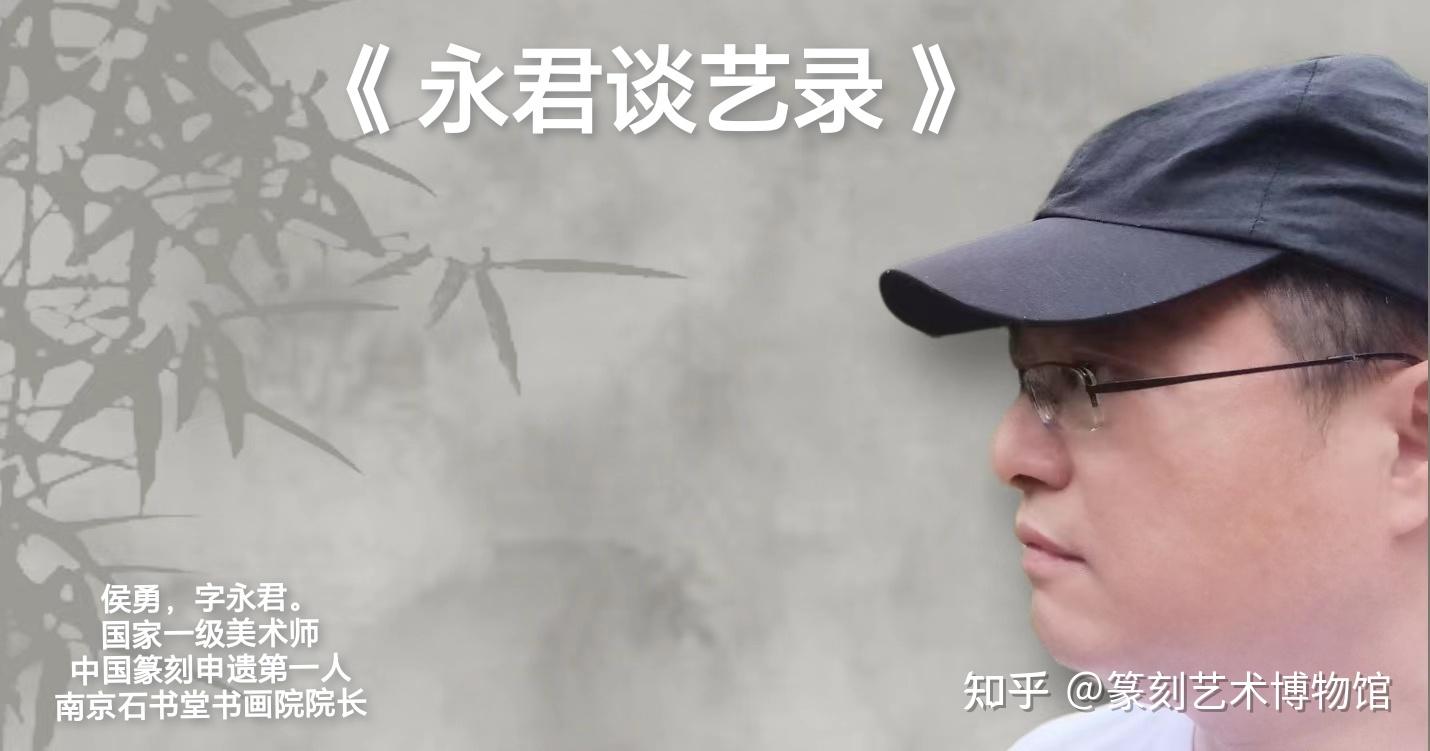 闻一多先生篆刻艺术 - 知乎
