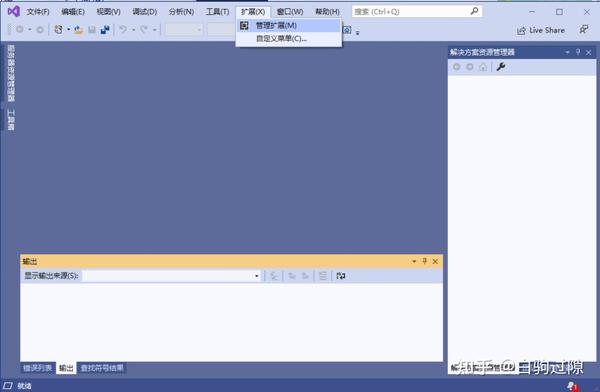 Visual Studio 2019 QT visual-studio-2019-qt