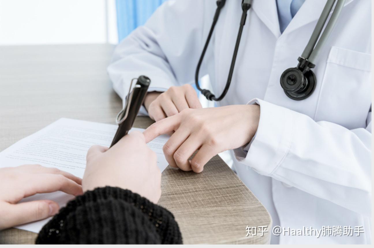 我要提问医生解答实体组织获取不到血液基因检测靠谱吗