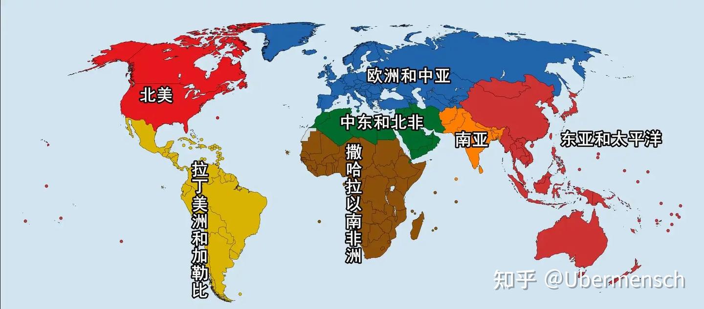 地缘政治学浅说(多图,先收藏!!!) - 知乎