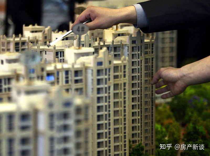 高房价副作用显露了出来年轻人买不起房不愿结婚不愿生娃