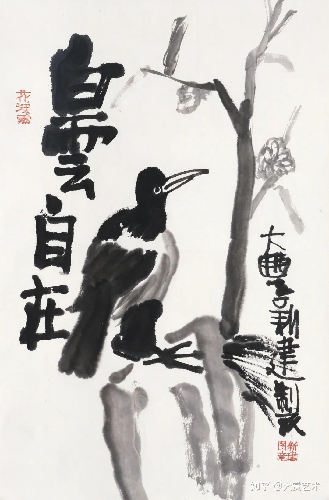 朱新建的作品值不值得收藏?