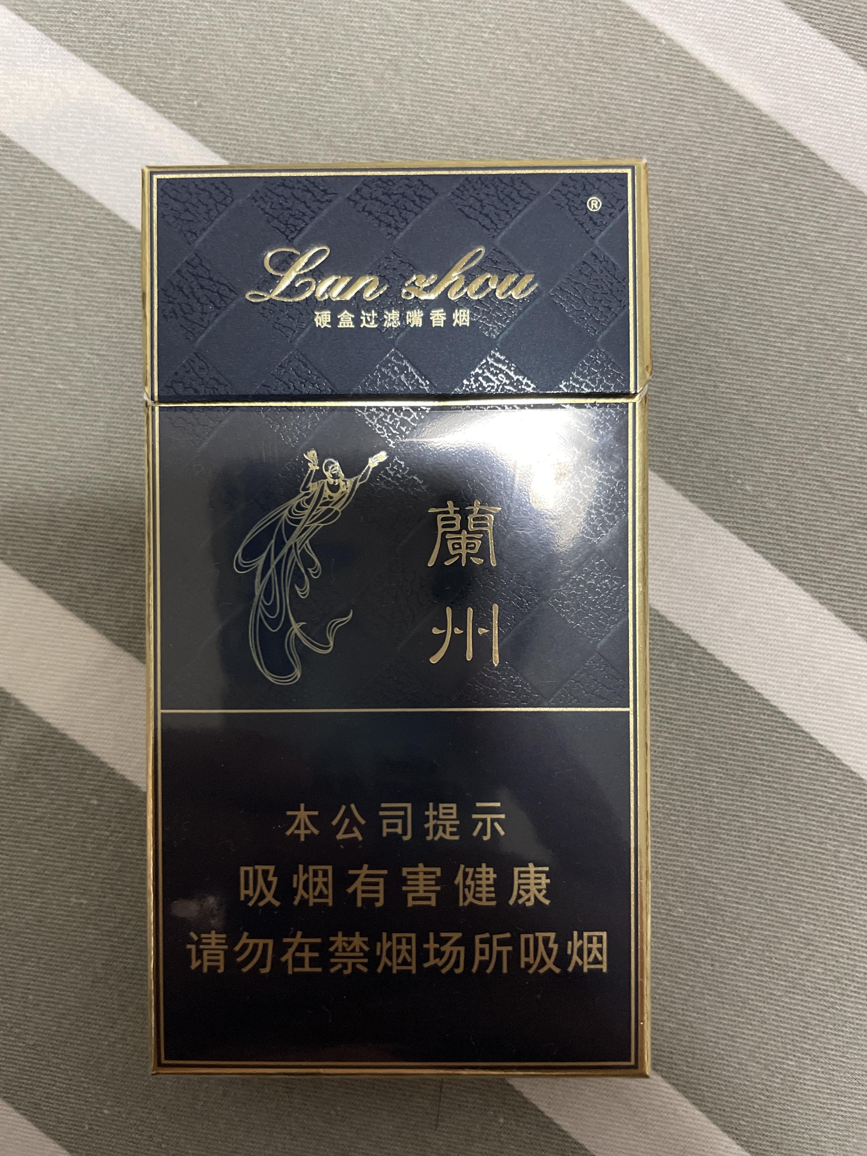 细支烟 有什么推荐的吗? - 知乎