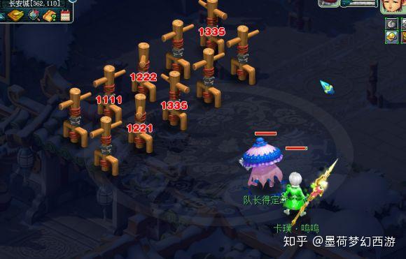 附灵玉法宝 v2-d9b79147061e17a026cf09d50e490090_r.jpg