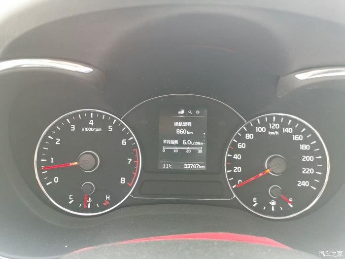 我的起亚k3今天已经整整三年了里程也超五万公里了