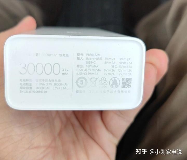 2025年充电宝选购攻略&各大品牌充电宝推荐（建议收藏）