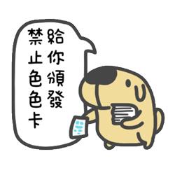 2022-10-1667回复672知乎用户78841好耶2022-06-2667回复671