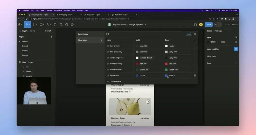 Figma Variable 最全指南 - Color Token (上) - 知乎