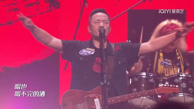 对酒当歌,宁夏摇滚帮的快意人生