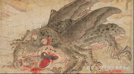 孤独又灿烂的日本鬼神 - 知乎