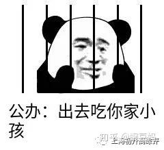 嘉兴初中公立学校排名_嘉兴升学榜初中公立排名最新_嘉兴公立初中排名榜升学