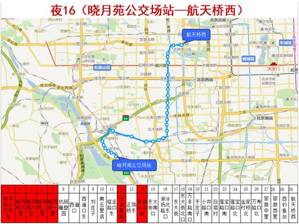 北京夜班车地图图片