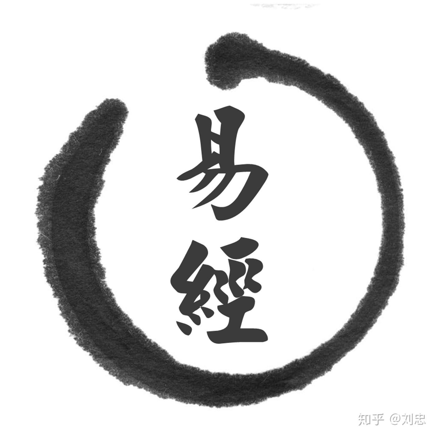 美股亢龙有悔a股潜龙勿用