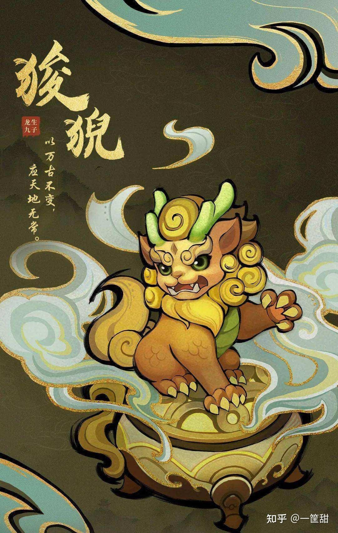来自作者白姬绾的作品《缥缈》的好词佳句 - 知乎