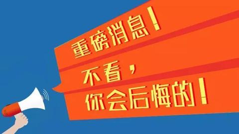 19年10月 11月托福口语机经 答案 适用10月 11月托福考生 知乎