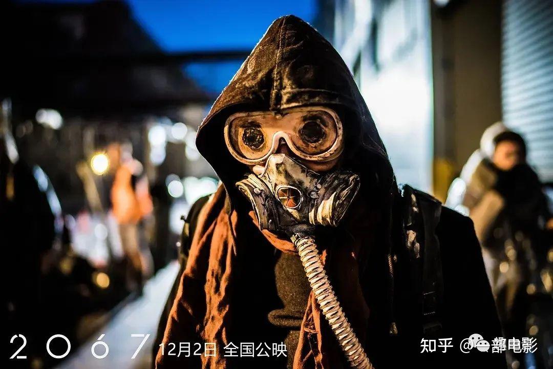 如何评价电影2067