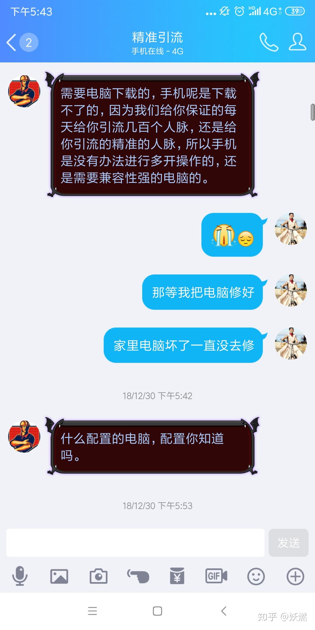v2-d9ceea55b7573e8ab1f2ec184cdf0f10_r.jpg