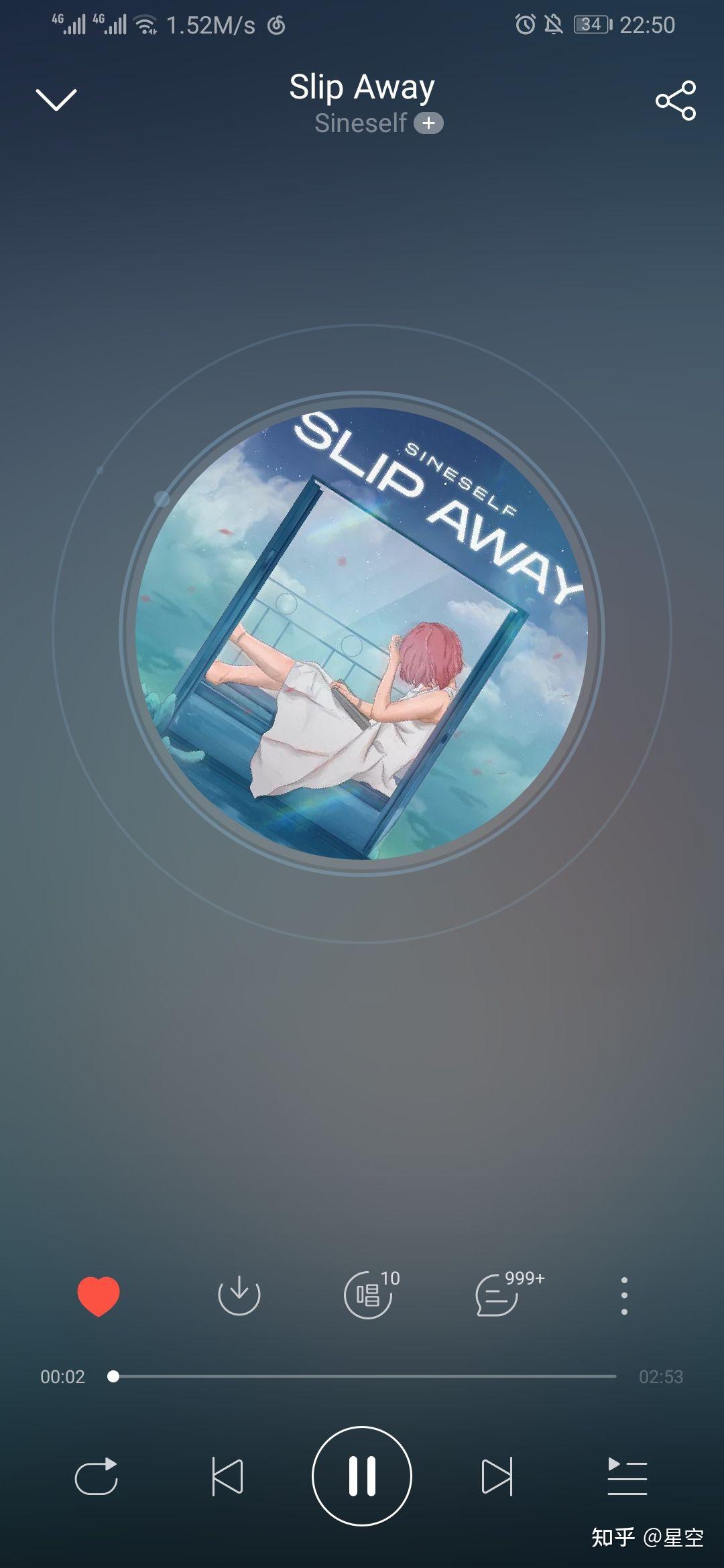 slip away sineself音乐推荐 知乎