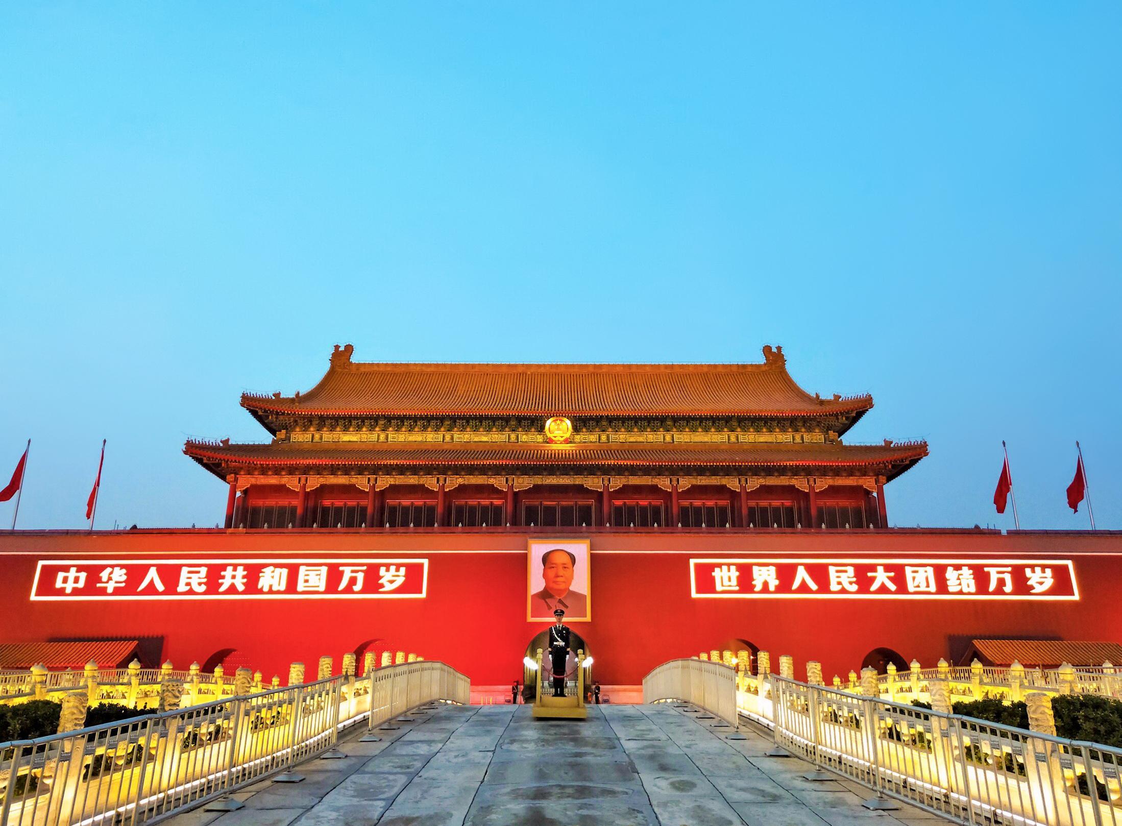 欢度国庆 天安门高清美图欣赏 - 知乎