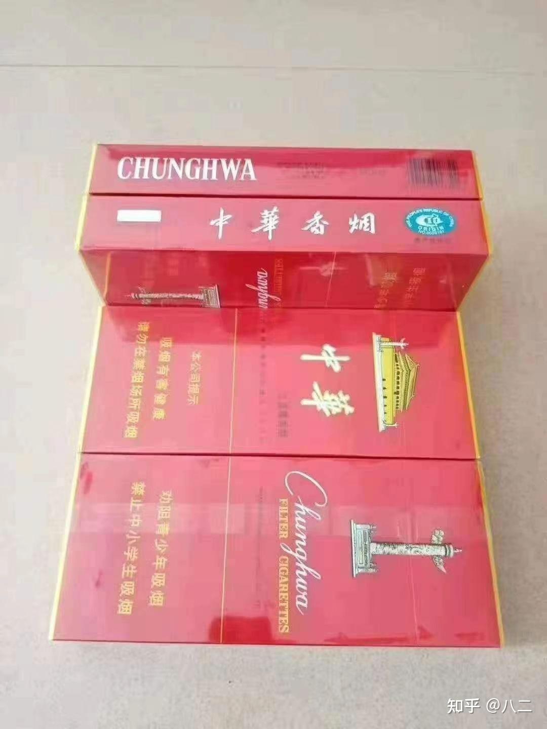 硬中華多少錢一條有無免稅煙的說法