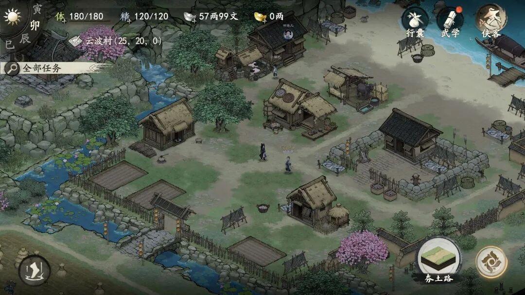 一款百万文本的武侠RPG，试图重温传统单机武侠风味 - 知乎