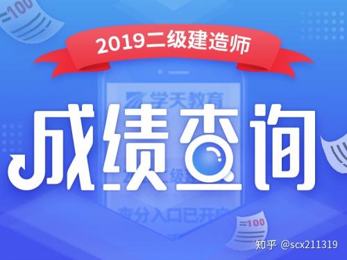 2014建造师报名时间_全国二级建造师报名时间_2015一建建造师报名时间