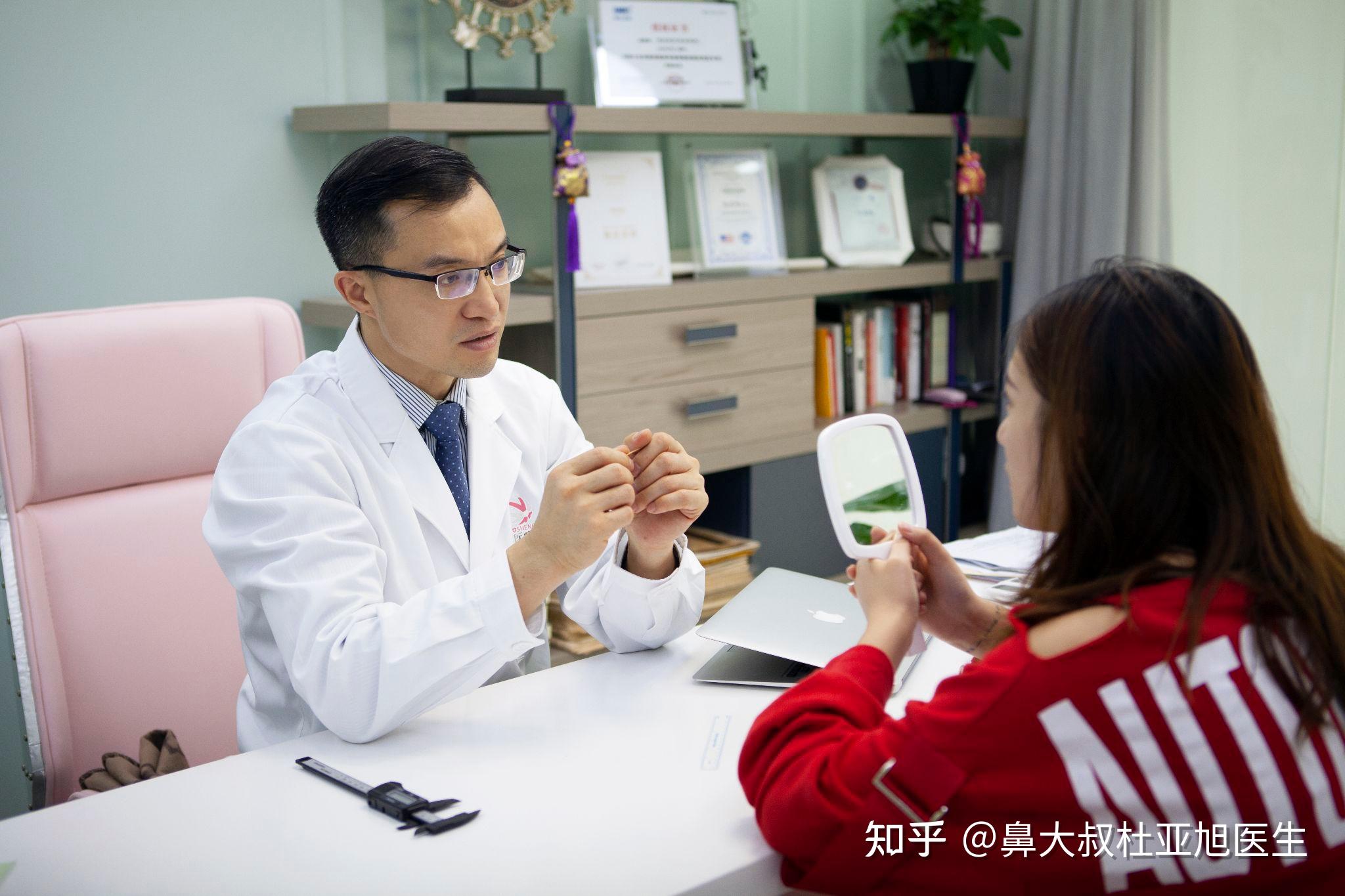 为什么整形前一定要去医院面诊？ - 知乎