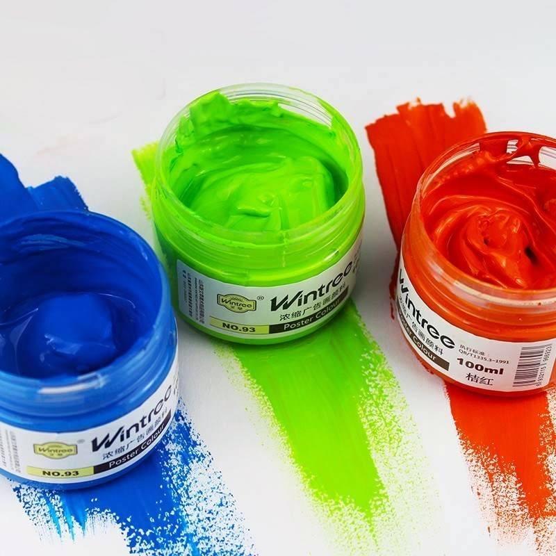 水粉画是以水作为媒介,这一点,它与水彩画是相同的.