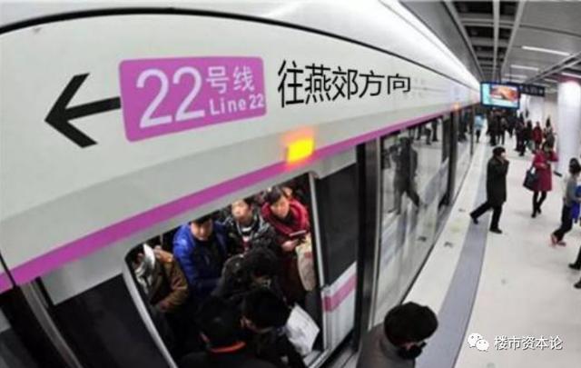 燕郊正式融入北京!世界第二长平谷线地铁公示,2024年通车