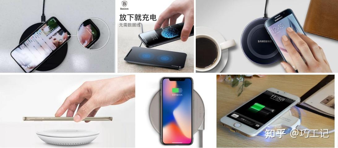 懒惰是人类技术进步的动力由小米发布隔空充电技术说起