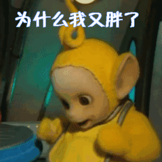坚持半年一天只吃一顿饭掉了 20 斤，但体脂只减了 2%，看上去基本没瘦，怎么回事？