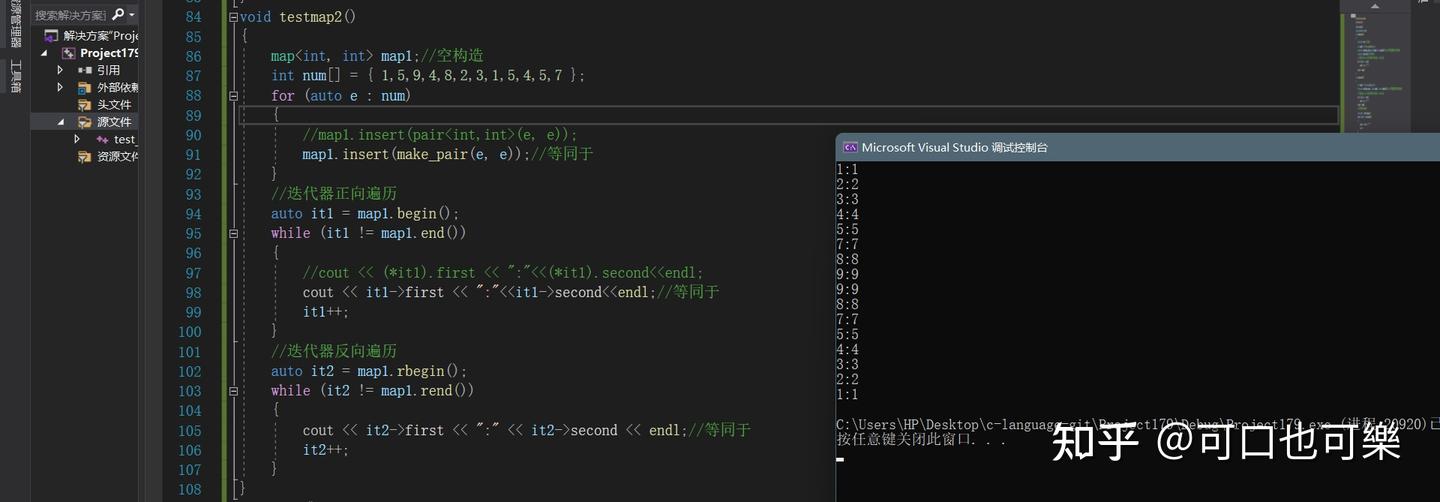 C++中map和set的介绍及使用 - 知乎