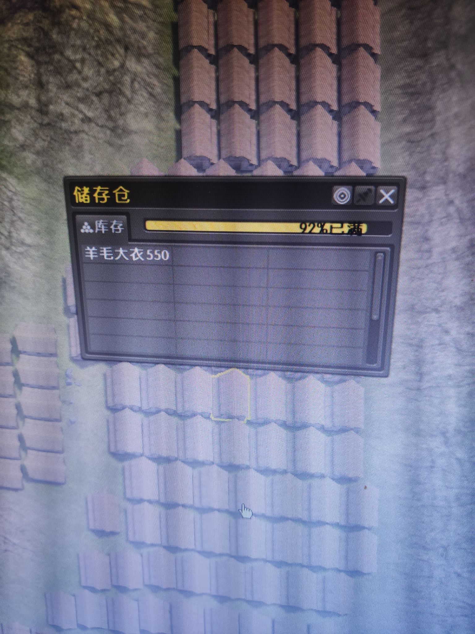 怎么评价《放逐之城》(banished)这款游戏?