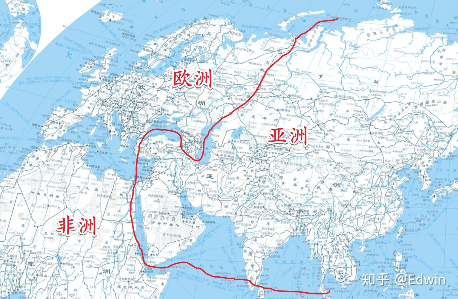 歐洲亞洲的分界線是什麼時候劃分的