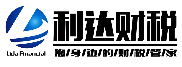 新《行政处罚法》715施行，税务执法应关注的重要事项 知乎 5204