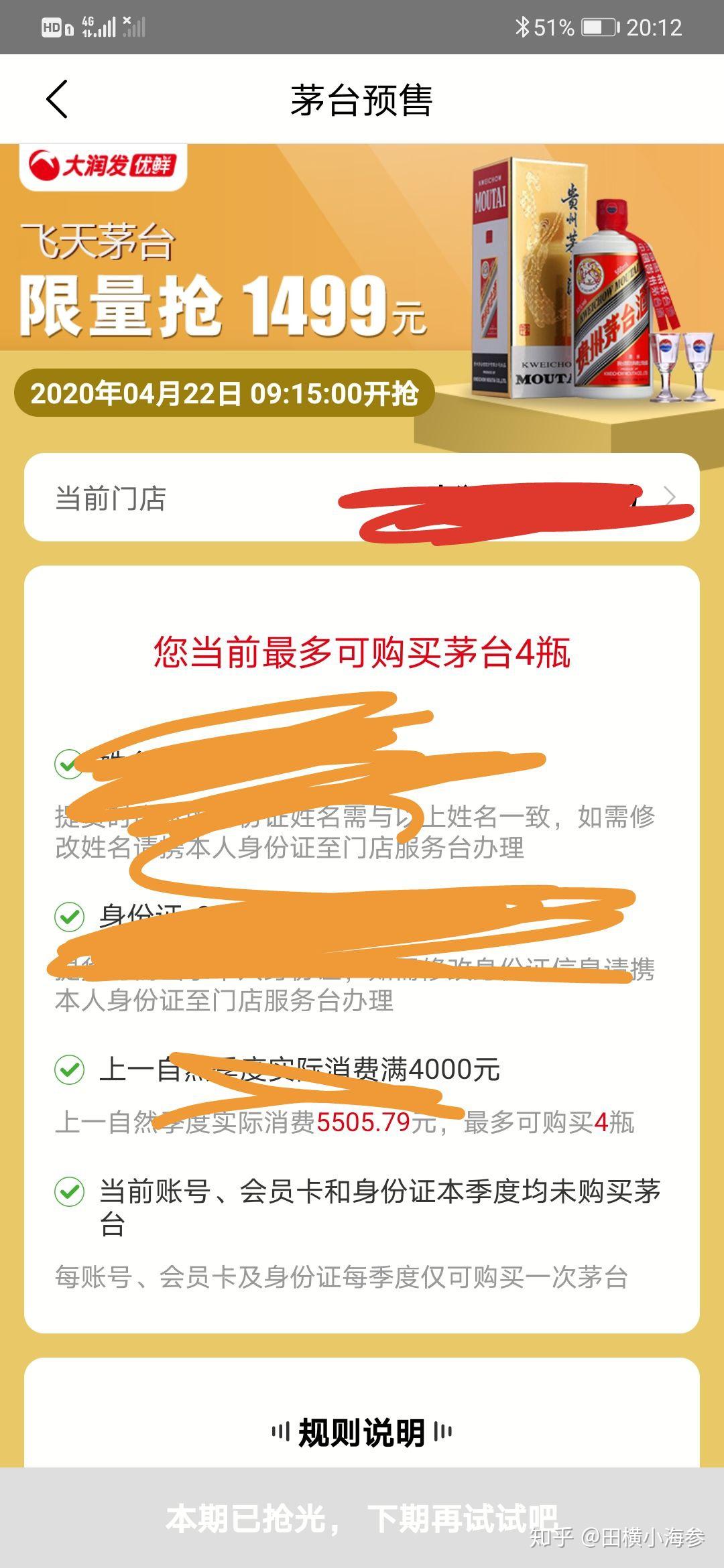 放单平台点赞有收益吗安全吗是真的吗知乎文章的简单介绍 放单平台点赞有收益吗安全吗是真的吗知乎文章的简单介绍