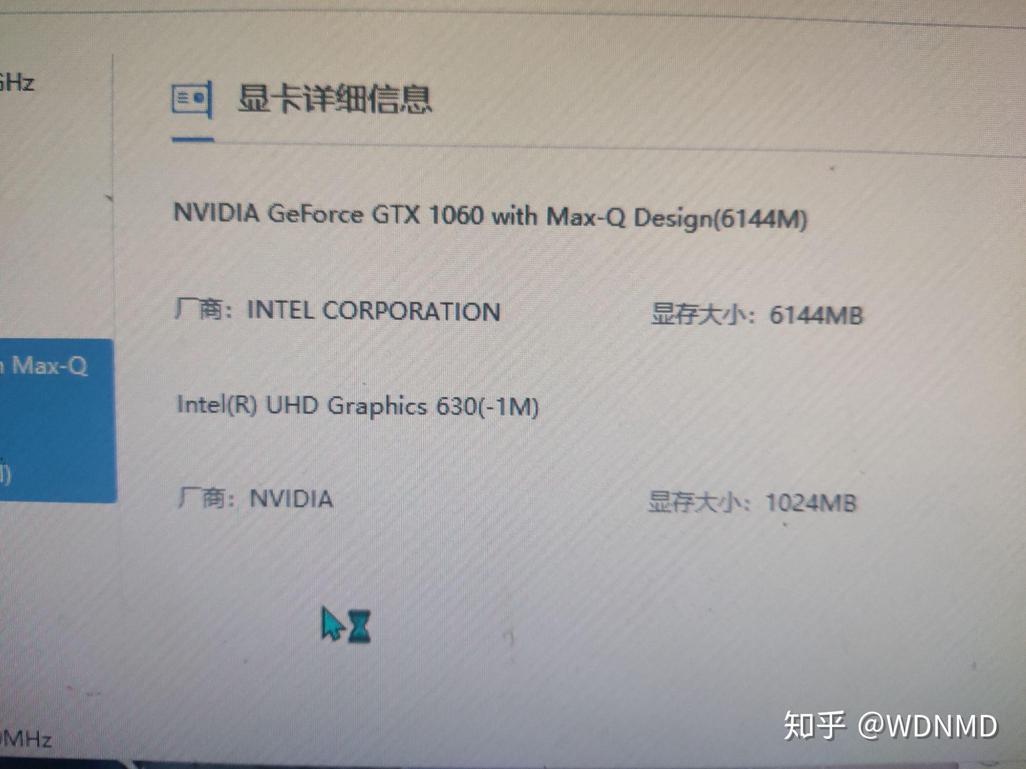 戴尔g7 7588可以把i5 8300h升级成i7的cpu吗? - 知乎