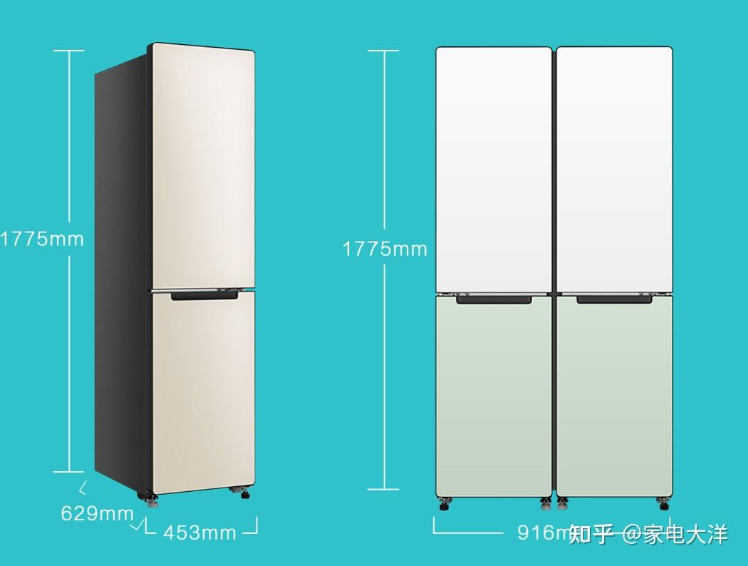 定频2级能效风冷无霜冷藏冷冻独立控温美菱bcd-202wecx,深宽高628*540
