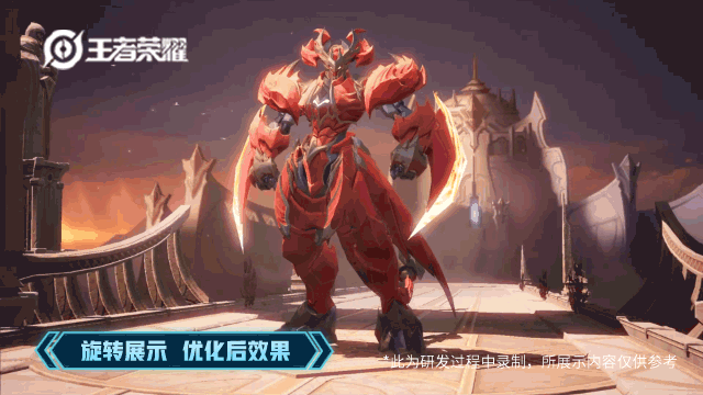 墨子龙骑士