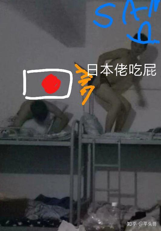 在二战时为什么日本要打美国?