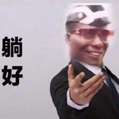v2-d9f6159977e5d8eb76d3222376867526_r.jpeg